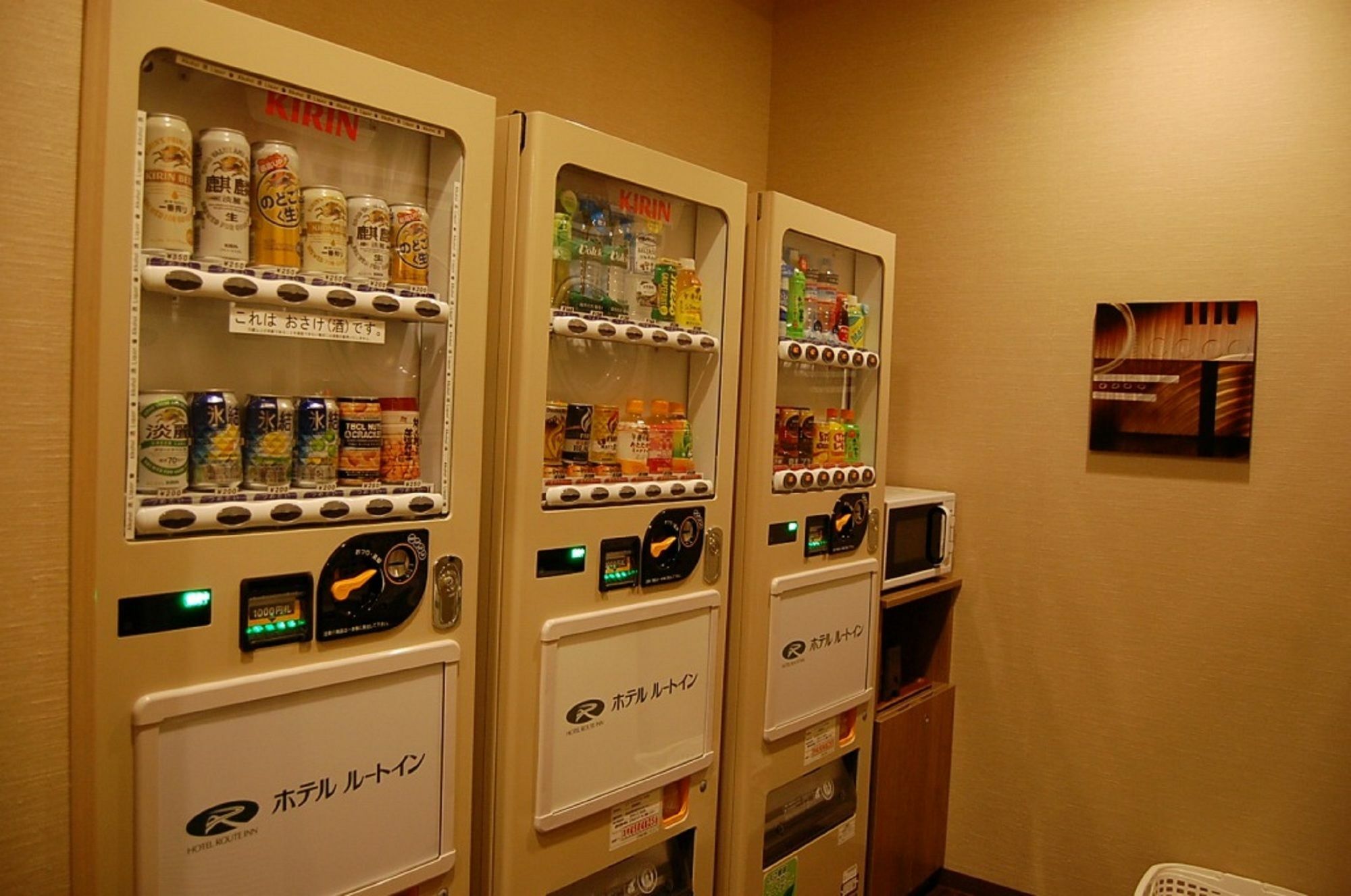 Hotel Route Inn Hamamatsu Dealer Dori Extérieur photo